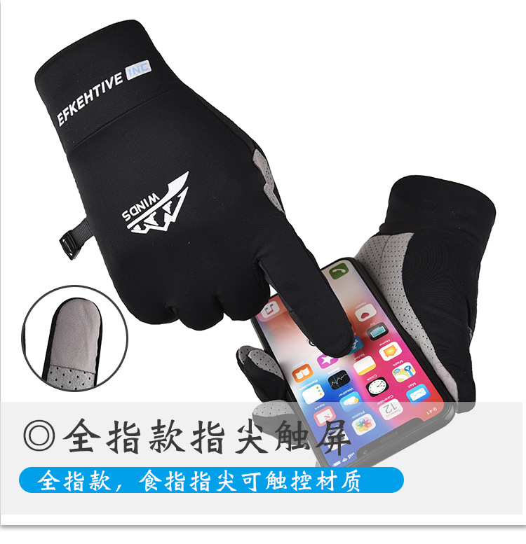 一键复制_20220211151603