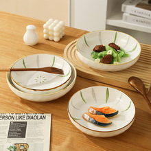 日式清新盘子菜盘家用釉下彩餐盘2024新款陶瓷餐具高级感碟子深盘