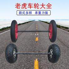 8101214猍z܇݆̥Sϻ܇݆݆