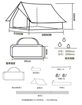 Çadırlar Roof Camp Tent Camping - tent-21m-26m-15m-3-4-people