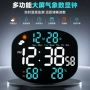 跨境多功能天气客厅挂钟