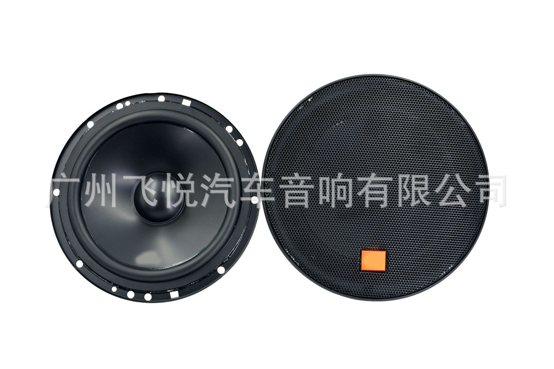Wholesale Car Audio car front door speaker JB 6.5-inch suit two-frequency speaker STAGE2604C