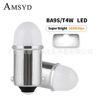 BA9S T4W 6V/12V автомобильная COB светодиодная лампа/автомобильный номерной фонарь/лампа для чтения