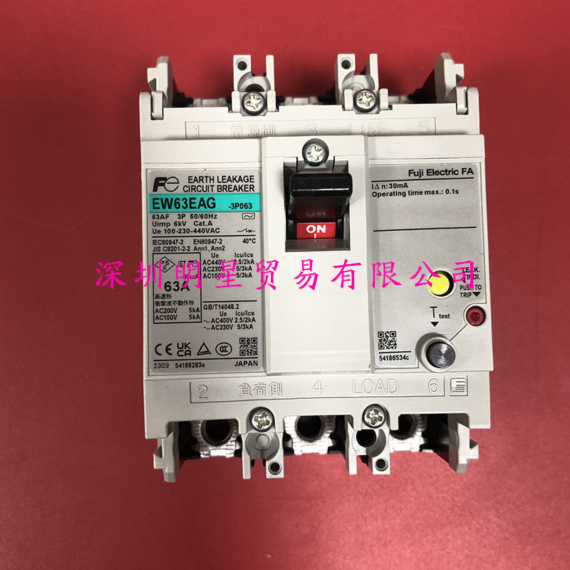 日本富士FUJI空气开关EW63EAG-3P063B塑壳断路器原装正品假一罚十