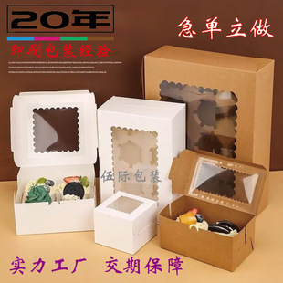 ���l�決���b��2��4612���R�Һм�������е����_����ѩ������b