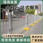 市政防撞隔离防护护栏