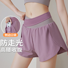カラーブロックフェイクツーピースヨガショーツ女性用夏薄いフィットネス服露出防止スポーツヌード感大サイズランニングショーツ女性用