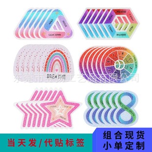 ���Sֱ�N���]�й��N����͹�y��ƽ�o�≺�N�йٜp���澏��w�≺�N