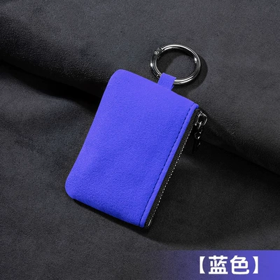 Car Key Case, Car key bag - no-label-blue-suede-key-bag