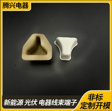 英规BS插头保护套-英规保护套电源插头防尘帽 环保纸托插头保护套