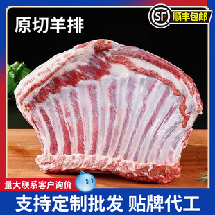 ����ԭ���������ş���ʳ�İ��Ʒ�������r������x�����ػ�