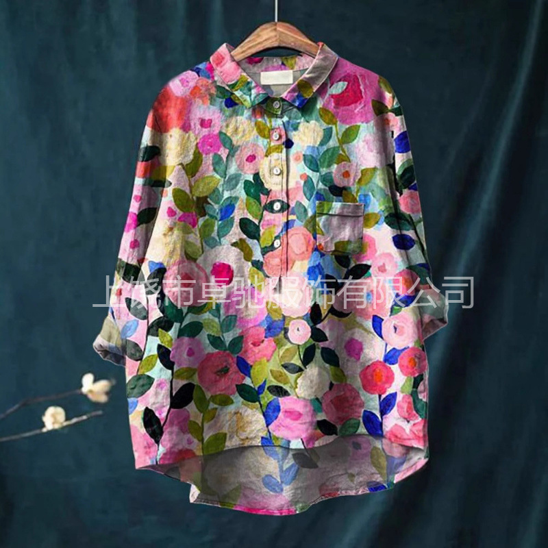 2025 New Independent Station European and American Cross-border Casual Long Sleeve Shirt Animal Print Hawaiian Long Sleeve Cross-border Shirt