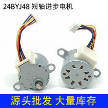 �S�� 5V���M늙C���S24BYJ48�lԡ���{�L�Ȳ��M늙C΢�͜p��늙C