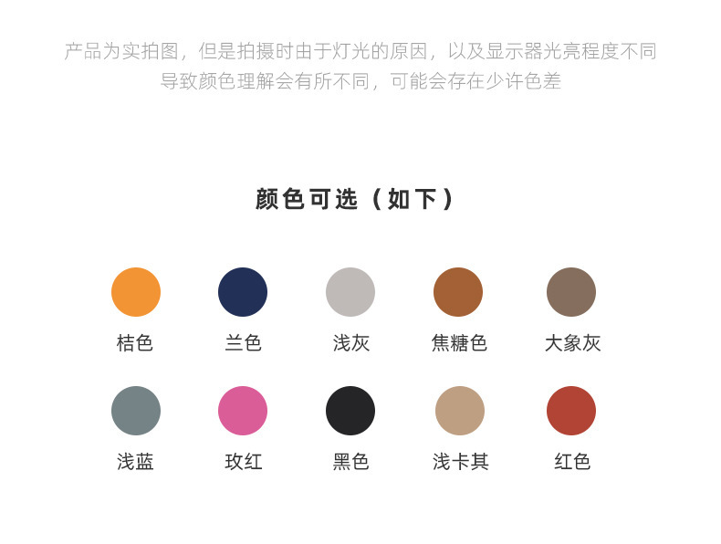详情-20185_02.jpg?x-oss-process=image/format,png