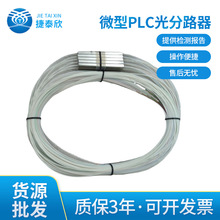 �S�ҹ��� ���·��1��2���Fʽ���w����� 1��2β�wʽ���w��·��