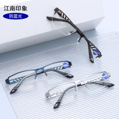ブルーライト変色防止多焦点老眼鏡男性ビジネス金属遠近両用老眼鏡女性ハイビジョン読書鏡