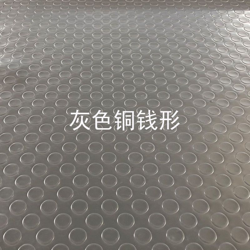 옥스포드 회색 구리 동전