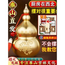 �ܻ���ƿ�ӏN�������Ǳڻ���ƿ���S��ʯˮ�����S�~���J�[��������