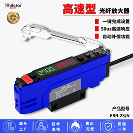 其他传感器;光电传感器;光电开关