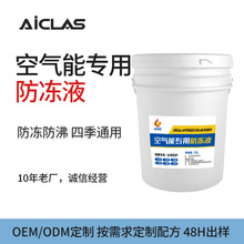 �F؛�����՚���̫���偠t����Һ ���|���{�O���ů�Ҷ�������Һ