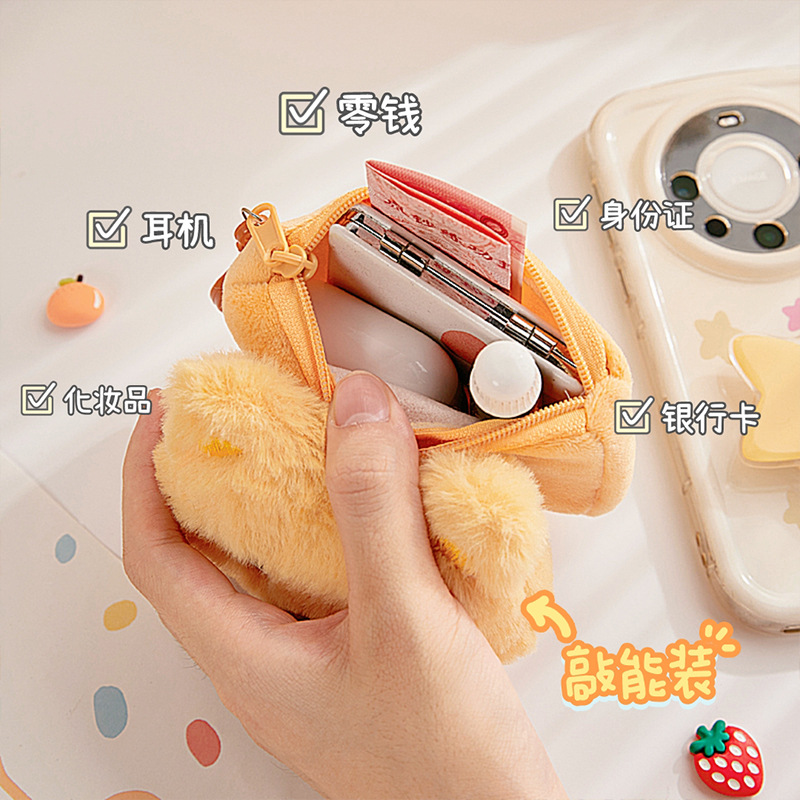 Bear adorable bolso de cambio muñeca de peluche colgante bolso de maquillaje portátil bolso de muñeca almacenamiento de gran capacidad para viajar