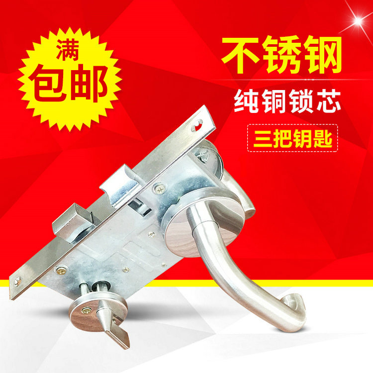 Stainless steel fire Channel escape lock steel metal fire lock stainless steel gold plated handle factory wholesale