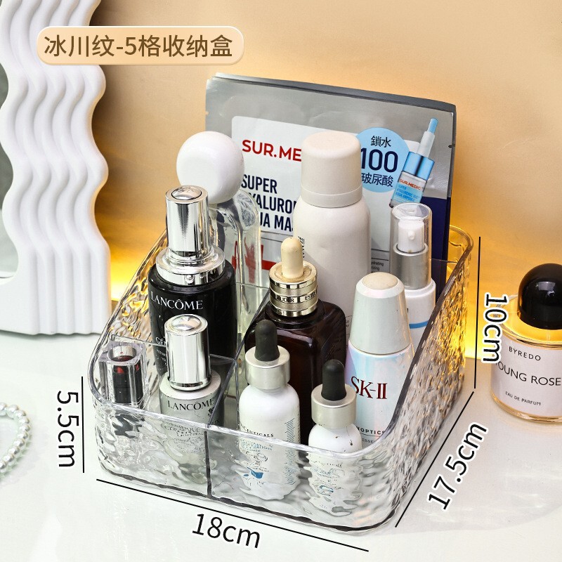 轻奢化妆品收纳盒桌面梳妆台口红护肤品水波纹亚克力大容量置物架|undefined