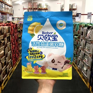 ɽķ��ُؐ�W������������ܛ��(��Ͽ�ζ)500g�o���ͪ������b