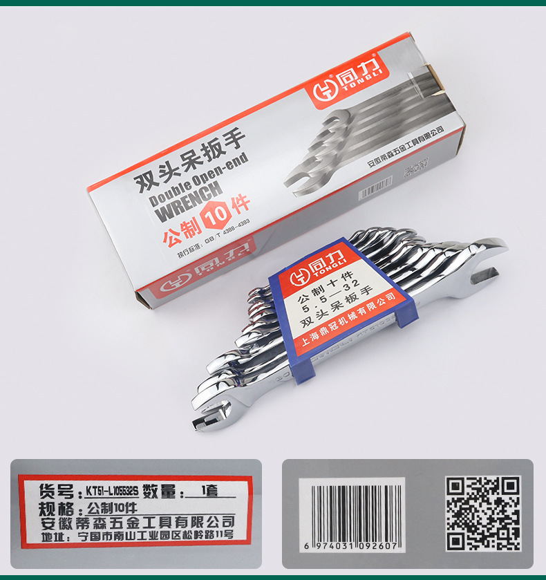 未标题-3-拷贝_12.jpg