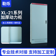 �S�ҹ����������������_��1700X700X370��늙�׃�l����_�P늱���