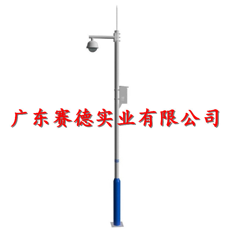 深圳摄像机监控立杆球机立杆3米3.5米4米4.5米监控立杆 厂家直销