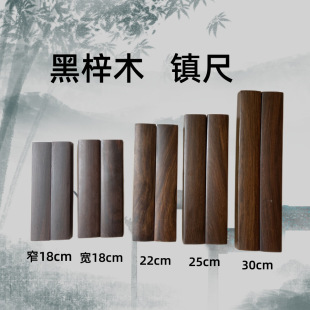 ����ľ ���sľ悳� 悼� 18cm22cm���扺���ķ��Č������[��悳�