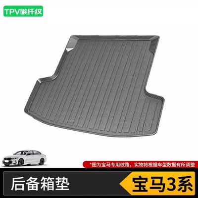 Mat 525 New 2025 – Trunk Mat - 19-22-bmw-3-series-travel-edition-high-end-tpv-carbon-fiber-pattern-tail-box-mat