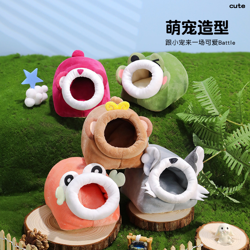 仓鼠金丝熊蜜袋鼯棉窝小型宠过冬窝创意小动物造型|undefined