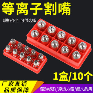 �M��p80���x�Ӹ����x�z늘O������x���и�C����и�^LGK-100