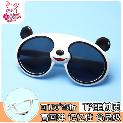 Polar bear children glasses Polarized Soft glue glasses ultraviolet-proof Cartoon glasses Child children Sunglasses