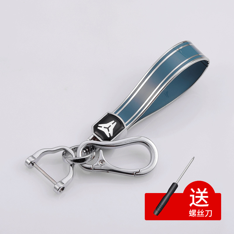 新しいtpuメッキの金の縁のキーホルダーの自動車のキーホルダーのペンダントの高品質の金属の馬蹄の掛け縄の卸売り