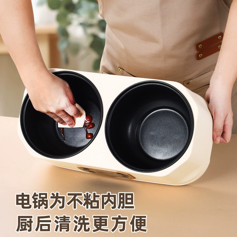 粤尔德 Direct supply of double gallbladder rice cooker multifunctional electric cooker booked regular large -capacity double -in -one rice cooker