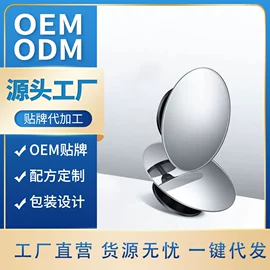 反偷拍反窃听;安全锤工具;高压洗车水枪