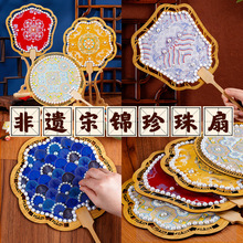 zֹ\diyϰLFȿ\ȈFɳY