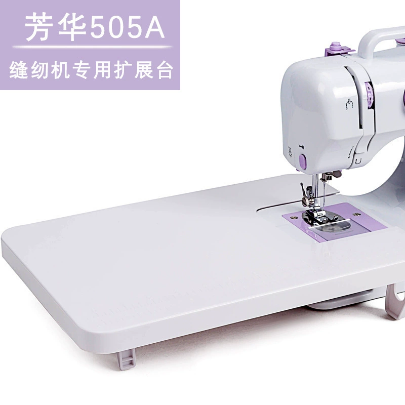 Настольное расширение для швейной машины 505 от производителя Fanghua Youlijia, в наличии, с функцией печати штрихкодов