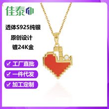 ԭ���錚[���ؑ��Z]���_˹���KԪ��Ů��S925���y���������i���