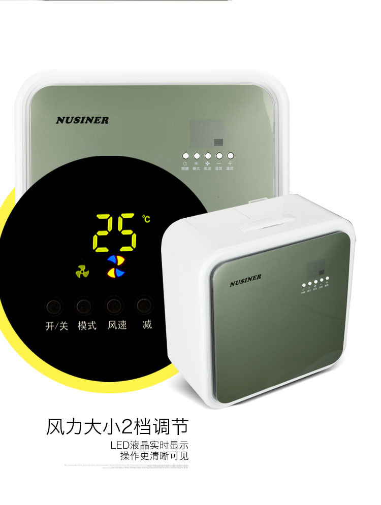SeParates Mobile Air-conditioned Room Car Air Conditioner New Saint Truck Truck Parking Air Conditioner Detachable 220V Household 1P Air Conditioner