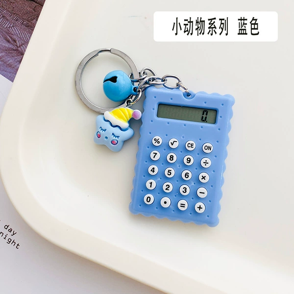 Small animal series blue