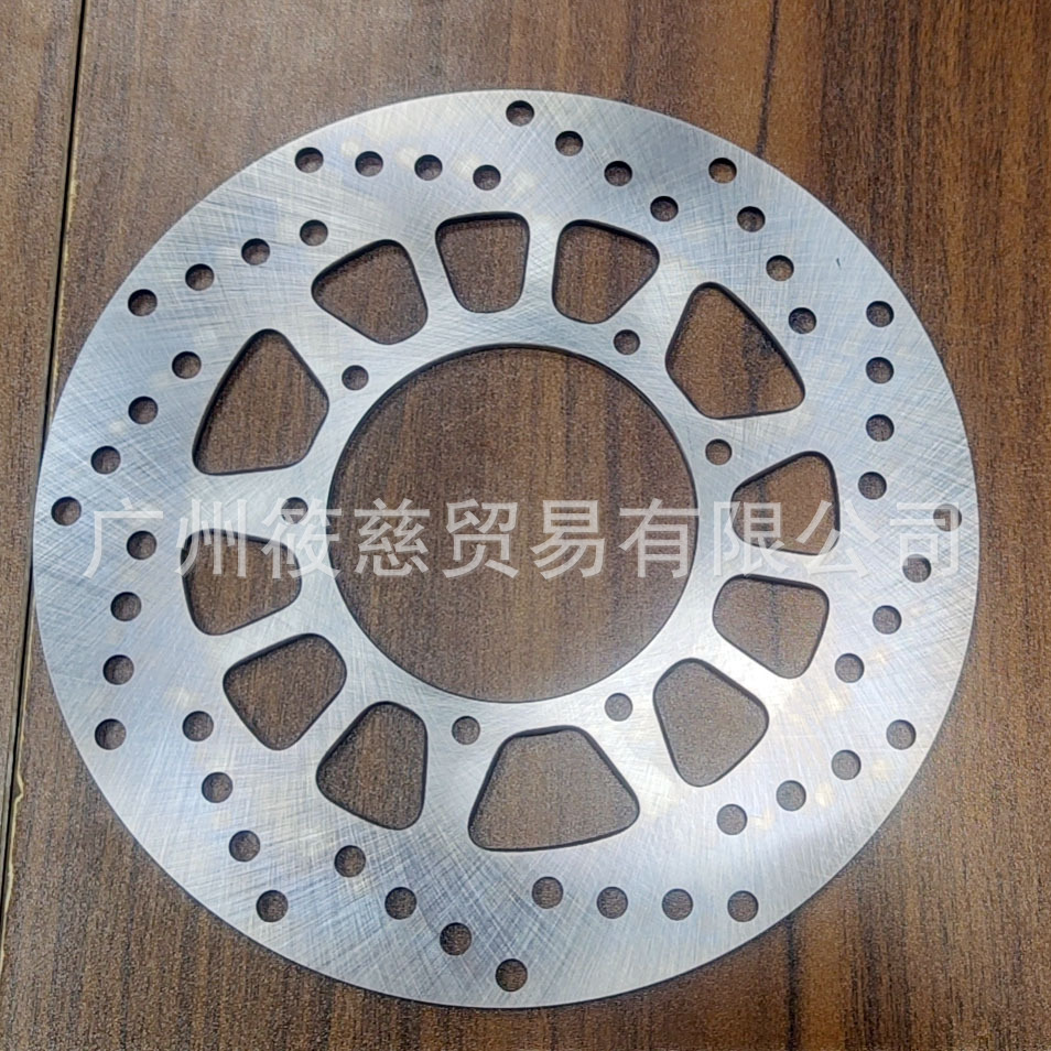 Suitable for Xiaolu Xt225 Huanghe, Xinyuan Magician, Flying Eagle, Linhai Bws 245mm Front Brake Disc
