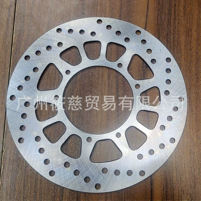 Suitable for Xiaolu Xt225 Brake disc/brake drum