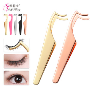 False eyelashes auxiliary device stainless steel eyelash curler female curling long-lasting shaping eye eyelash curler partial eyelash curler