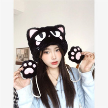 Ȅ`ï؈ñŮﶬëqůɐ؈צ^؈؈oñ