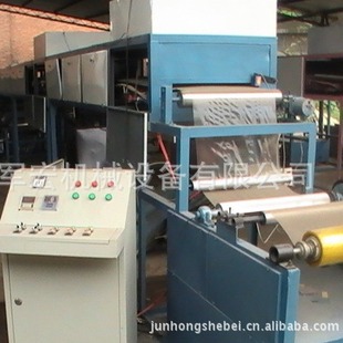 Washi Tape Coating Machine Butyl Coating Rewinding Slitting Machine Self-Adhesive Protective Film Tape Coating Machine Small