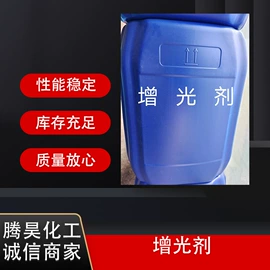 硫酸盐;磷酸盐;硅酸镁